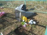 Вандализм актісі жасалғаны анықталды