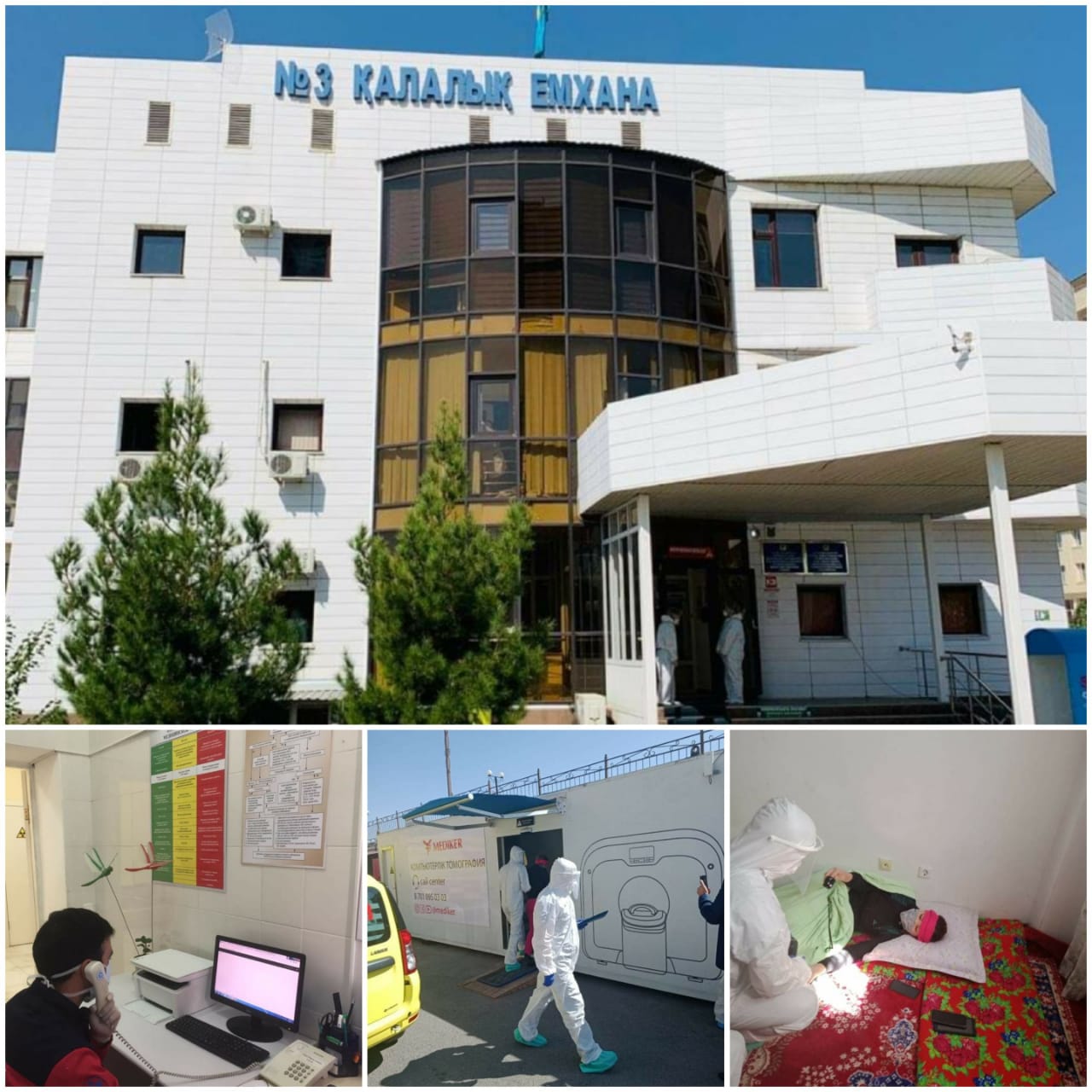 Шымкентте індеттің екінші толқынына дайындық жұмыстары қалай жүргізілуде?