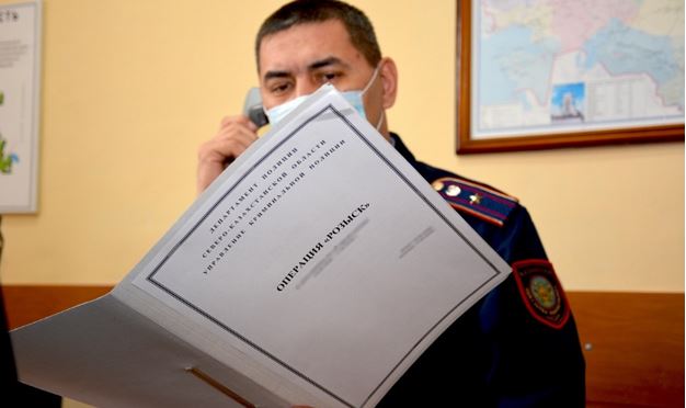Елден жалтарса да жазадан жалтара алмады...