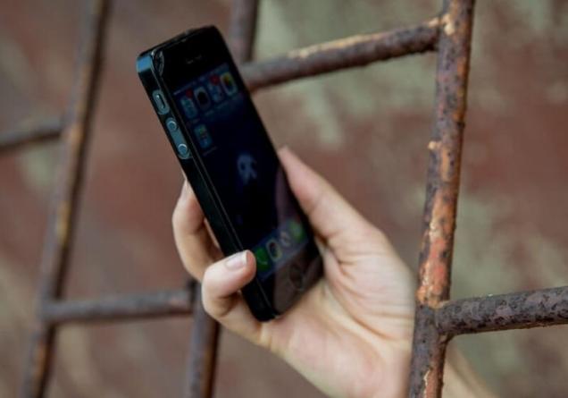 Атырау тұрғыны түрменің ауласына мобильді телефон лақтырған