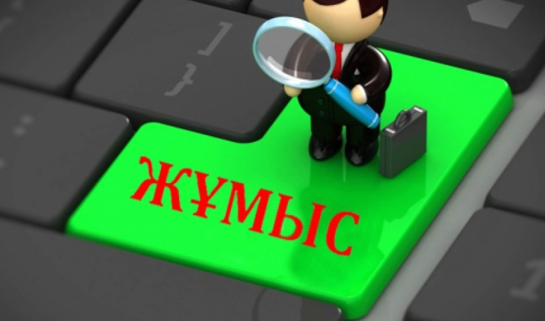 Қостанайда "Жұмыспен қамтудың жол картасы" аясында 14 340 жұмыс орны ашылды