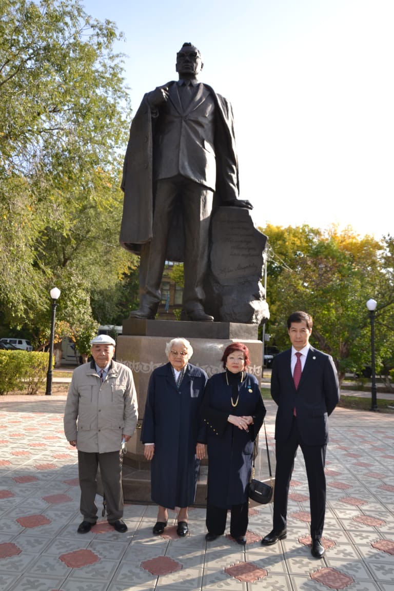 Л
