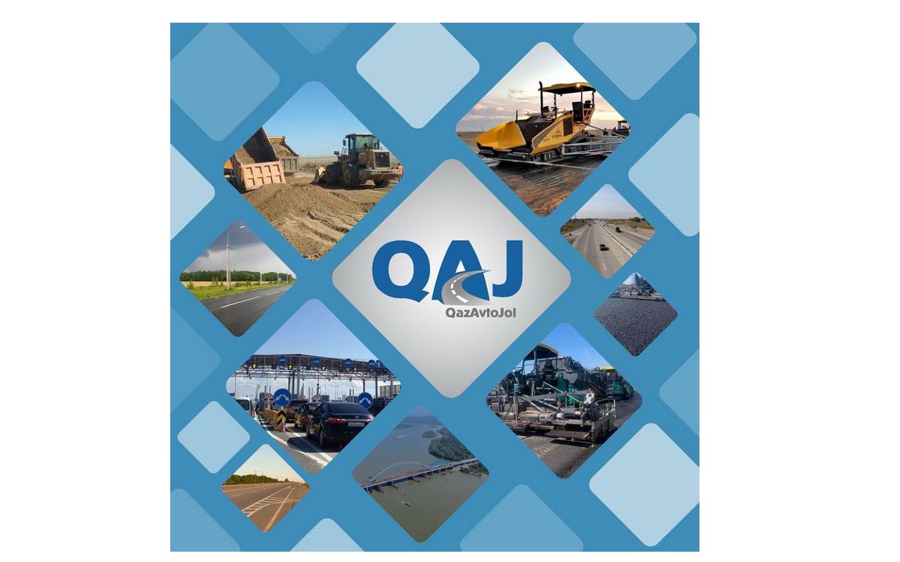 Ақылы жолдағы ақылды жүйе