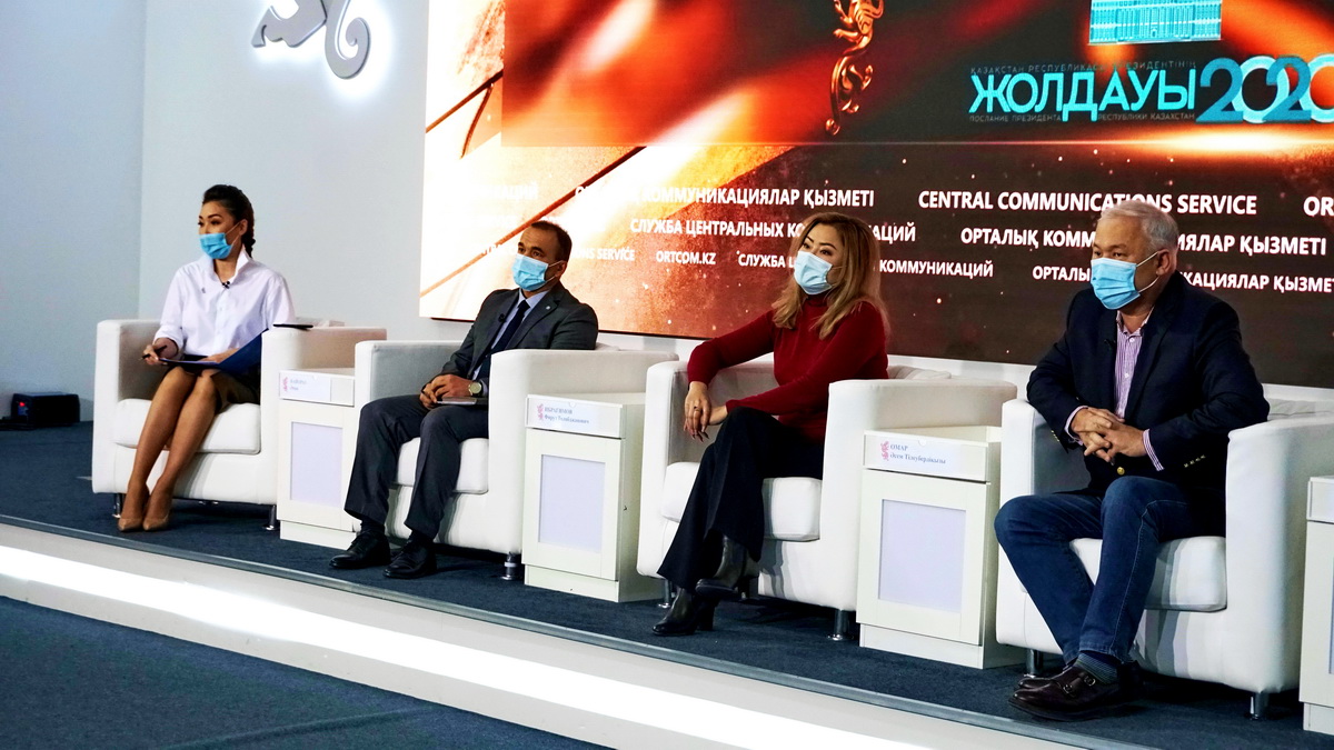 Экологиялық білім берудің тетіктері