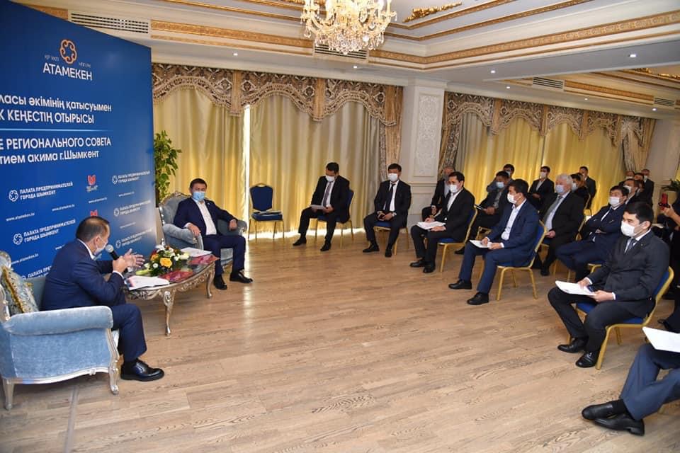 Шымкентте өңірлік кәсіпкерлік кеңесінің жиыны өтті