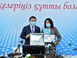 Шымкенттік үш ұстаз "Үздік педагог" атағына ие болды