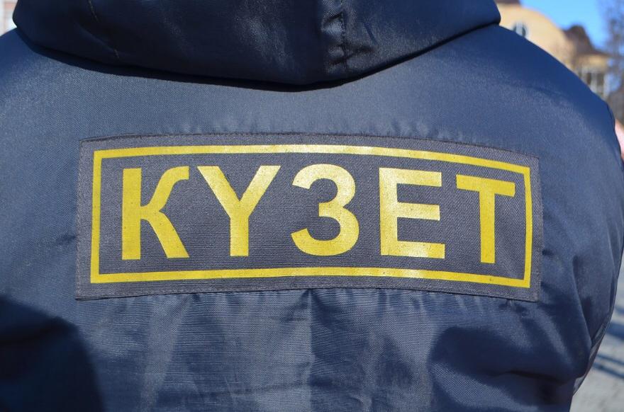 Күзет қызметкерлері 255 заңбұзушылықты құрықтады