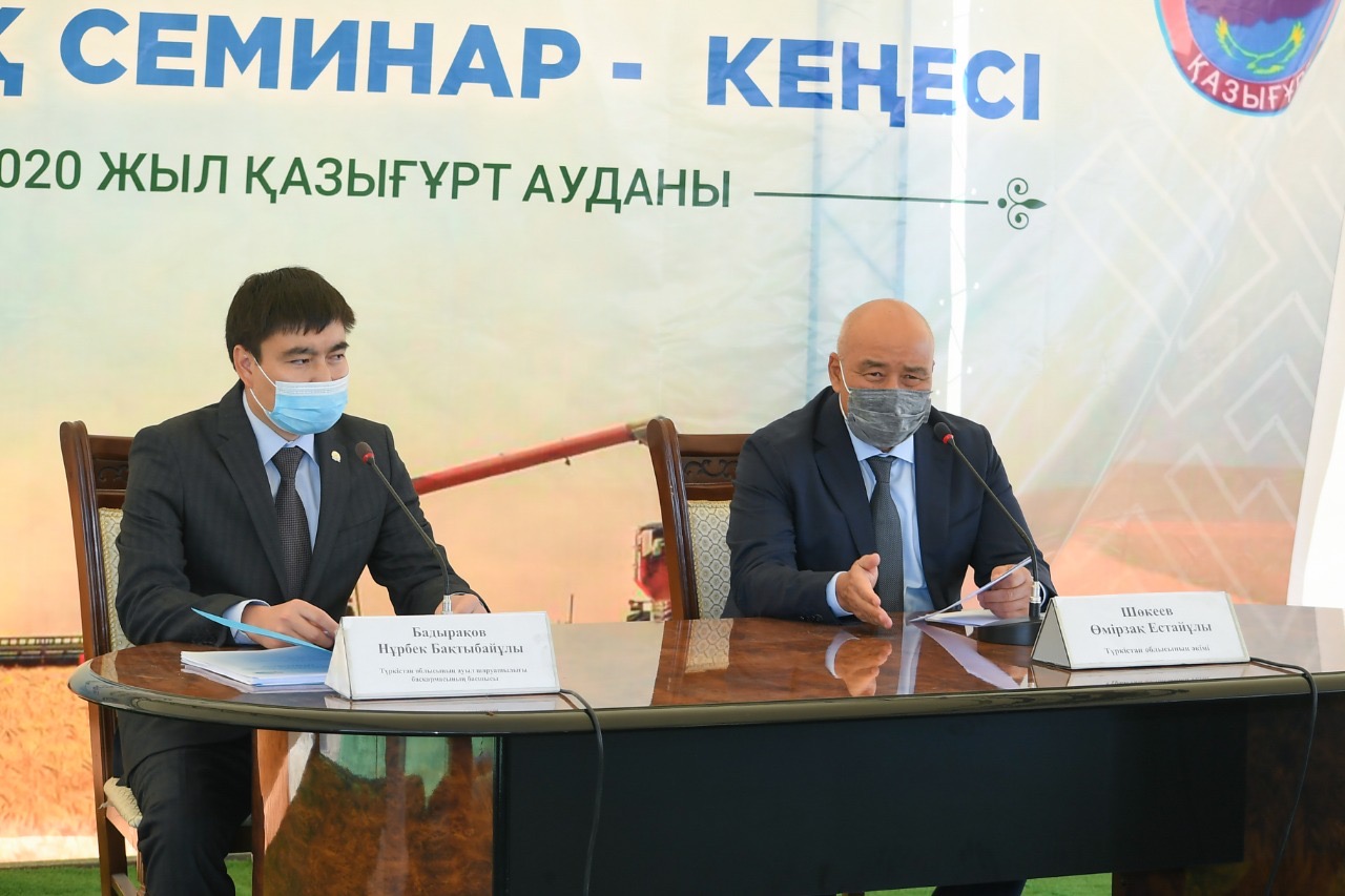 Лоа