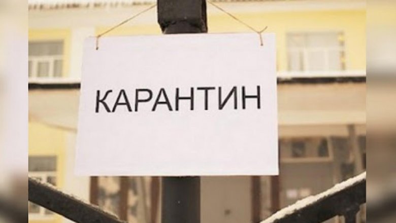 Атырауда бірнеше нысанның қызметіне рұқсат берілді