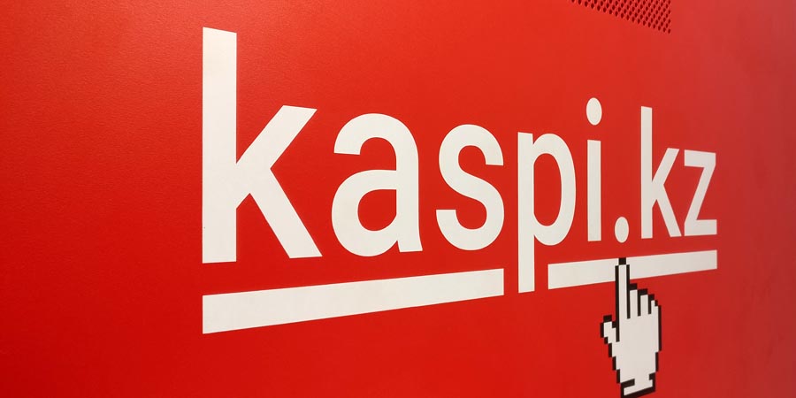 Қазақстандық банктер Kaspi.kz-ті қолдады