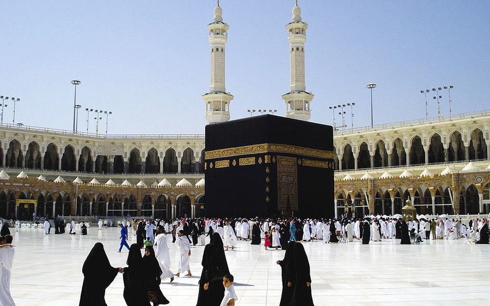 Сауд Арабиясы шетелдік қажыларды қабылдай бастады