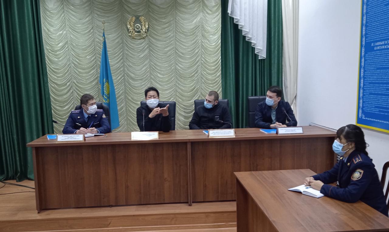 Қайта әлеуметтендірудің нысандары мен әдістерін жетілдіру кездесуі өтті