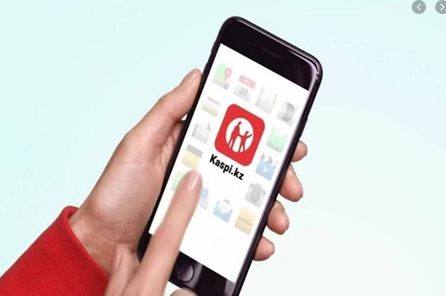 Мобильді қосымшадағы қолайсыз жағдай