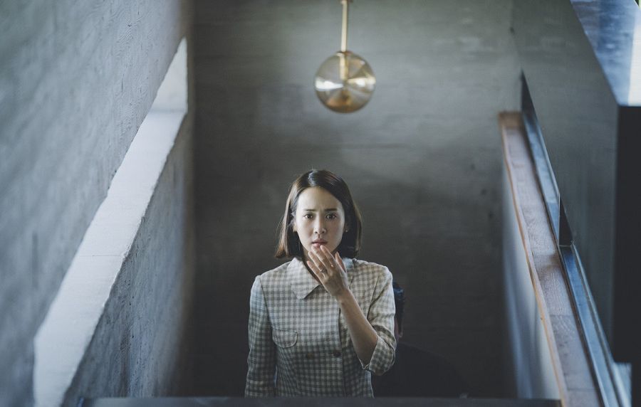 Иіс иерархиясы