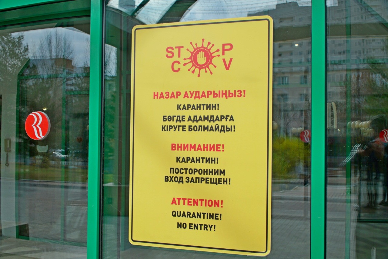 Шетелден келген екі әуе жолаушы ПТР тестілеуден бас тартты