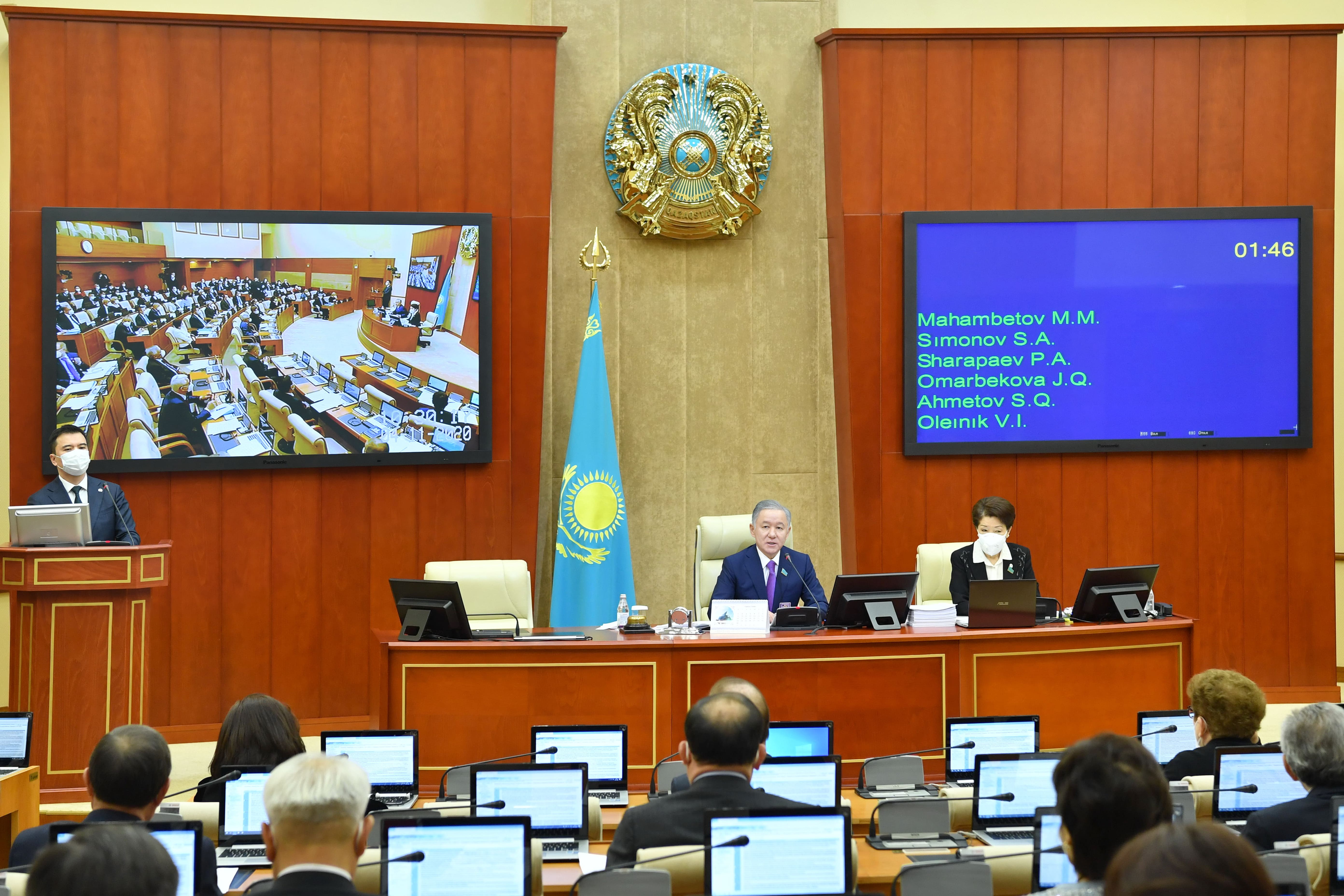 Зейнетақы жинағын пайдалану тетігі түсінікті болуы керек