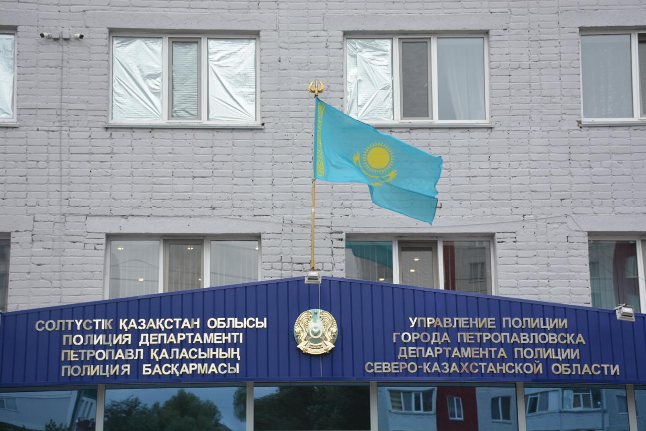 Тұрмыстық зорлық-зомбылықтың құрбаны көмек алды
