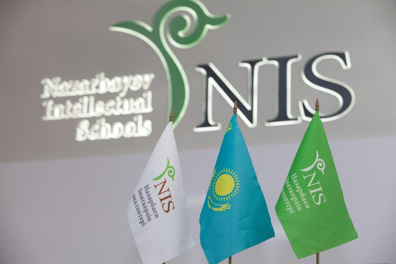 NIS білім берудегі әлемдік тәжірибелердің үздік ондығына енді