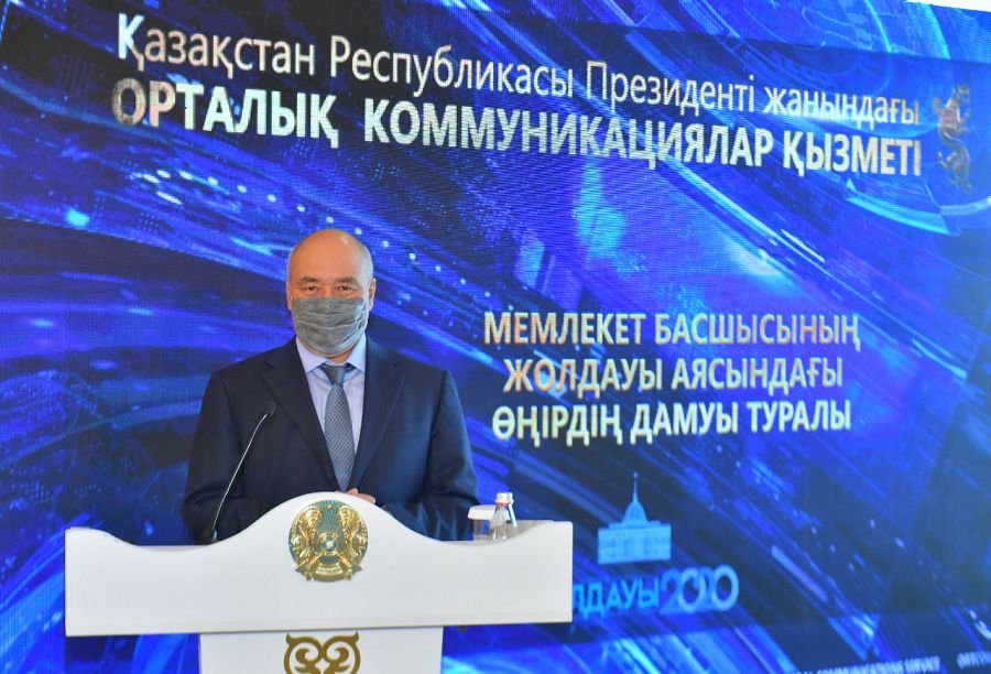 Өмірзақ Шөкеев: Түркістанды дамытуда алдағы жыл – шешуші кезең