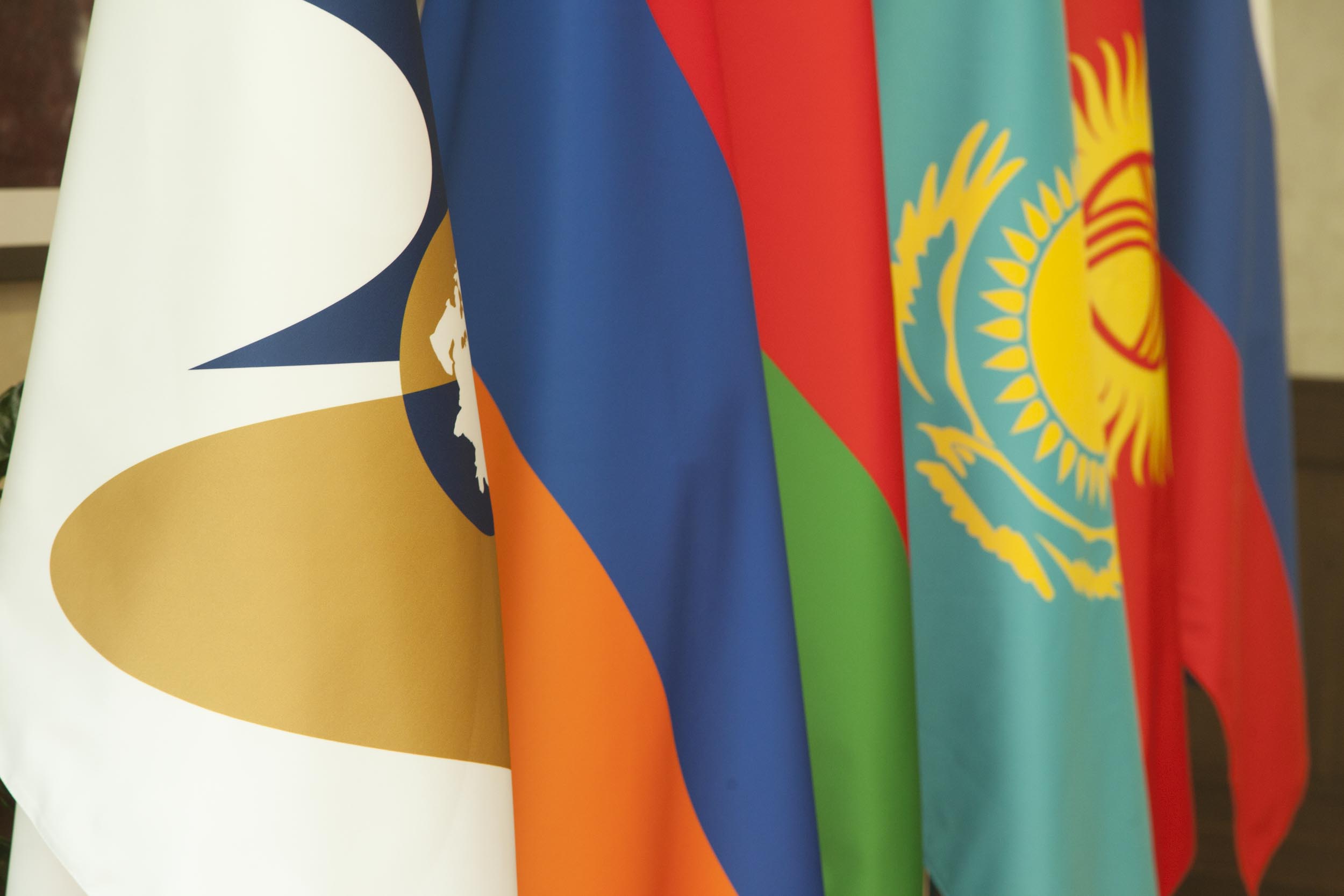 ЕЭК кешенді ынтымақтастыққа ұмтылады