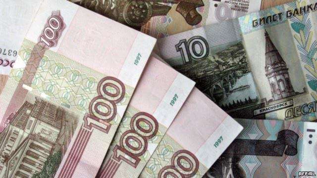 ХВҚ Ресейге ақша несие саясатын қайта қарауға кеңес берді