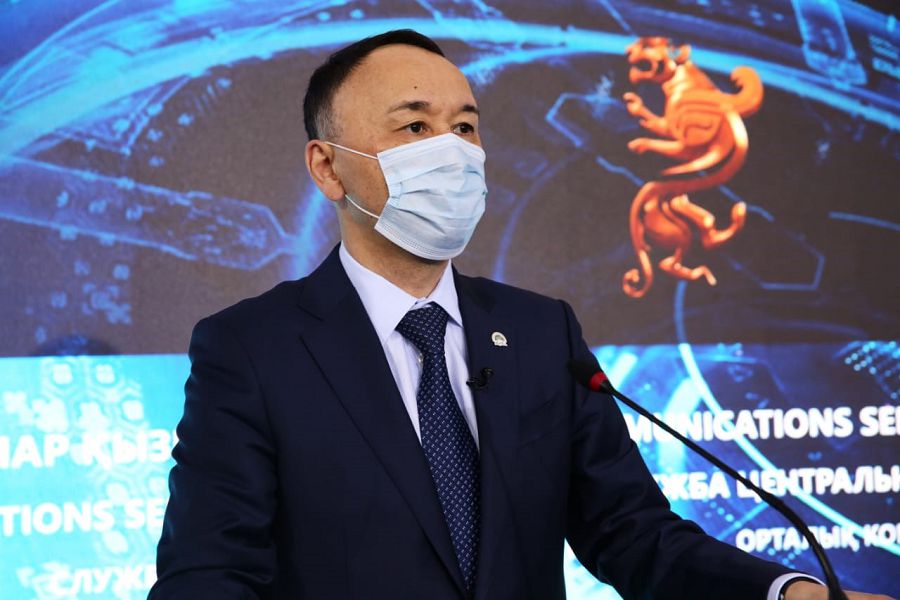 Алдағы жылдың басты міндетін айқындады