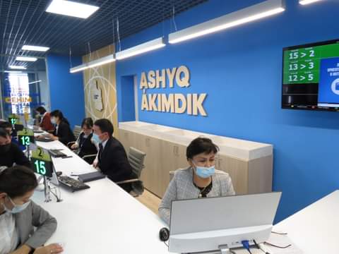 Атырауда бесінші "ашық әкімдік" ашылды