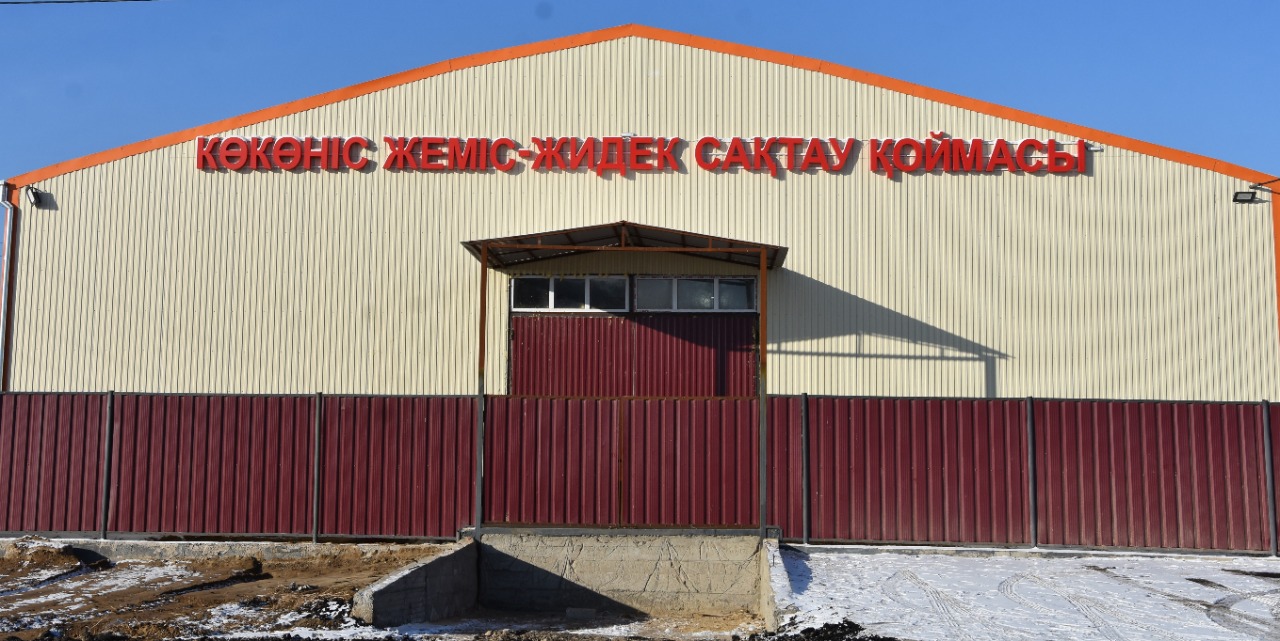 Қазалыда көкөніс және жеміс-жидек сақтайтын қойма ашылды