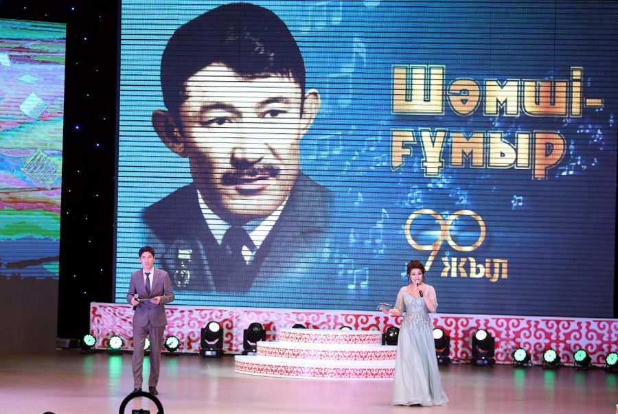 Даланы тербеткен сырлы саз