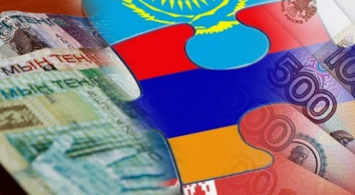 Еуразиялық конгресте ортақ валюта мәселесі көтерілді