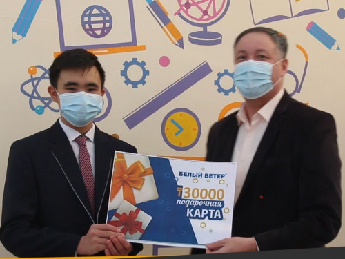 Голдберг машинасынан Нобель сыйлығына дейін