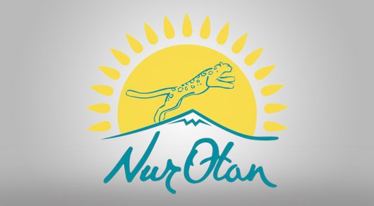 Әлеуметтік салаға басымдық беріледі