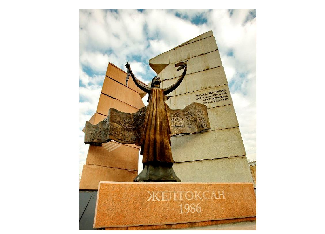 Қаршадай қыздың қайсарлығы