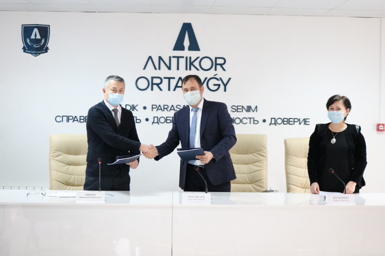 «Protecting bussines and investments» жемқорлықтың жолын кеседі