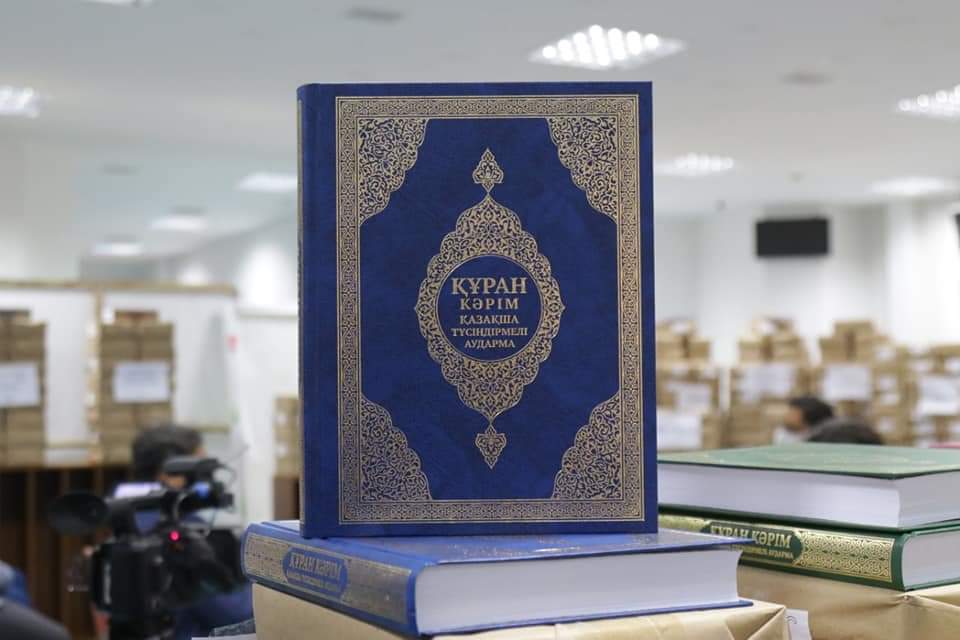 «Түркістан-Қожа Ахмет Яссауи» мешітіне 2 мың дана Құран тарту етті