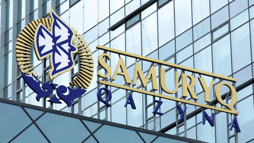 Инвестициялық холдингке айналады