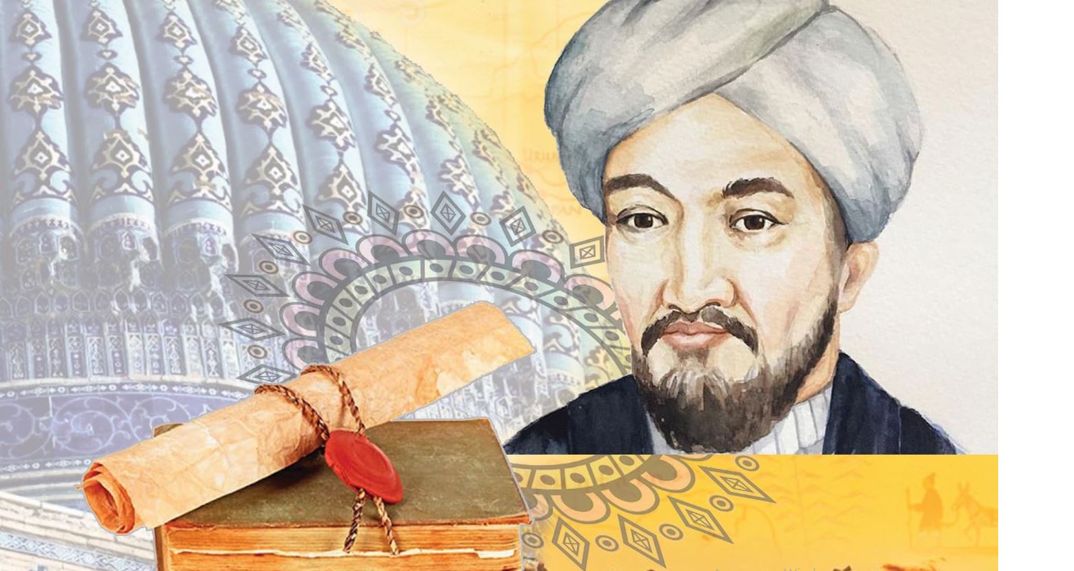 Ұлы ұстаздан ұлағат