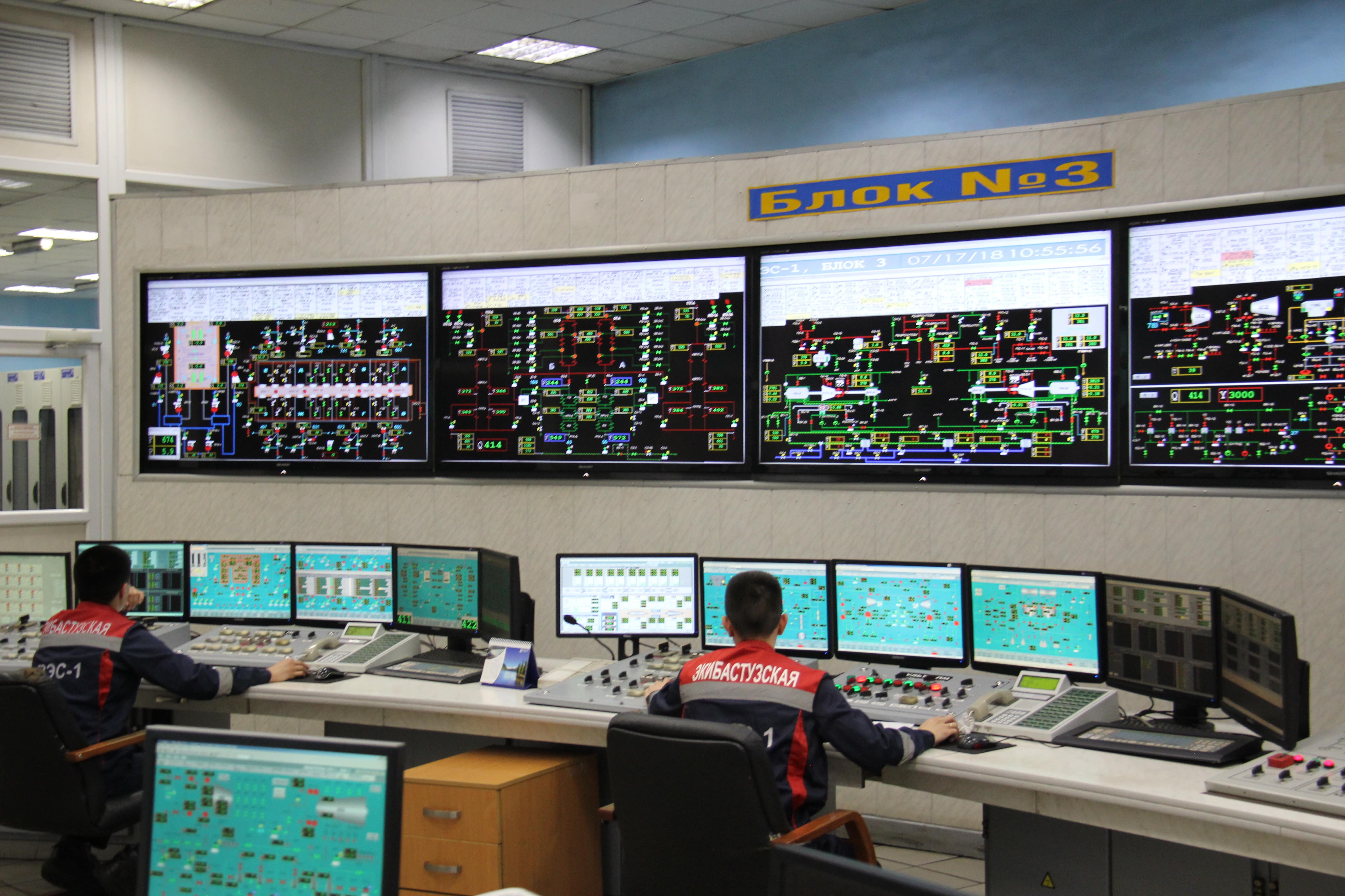 Электр қуатын өндіруге екпін берілді