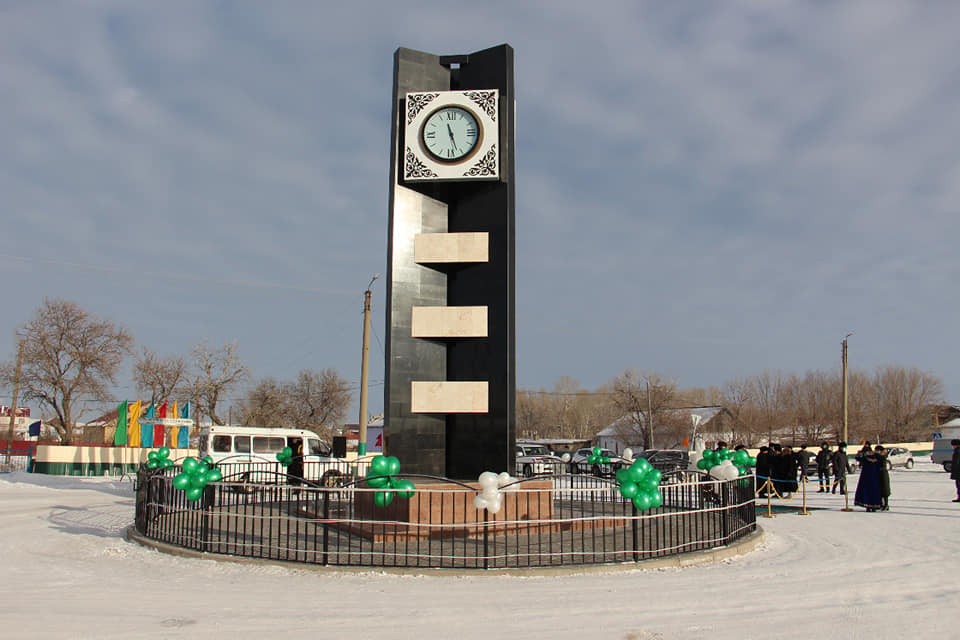 Сағатқа ескерткіш соғылды