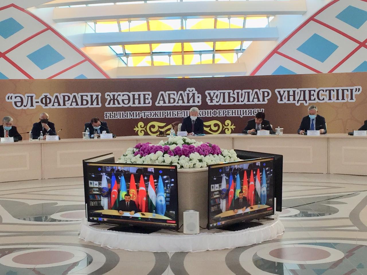 Таразда әл-Фараби мен Абай тағылымына арналған жиын өтті