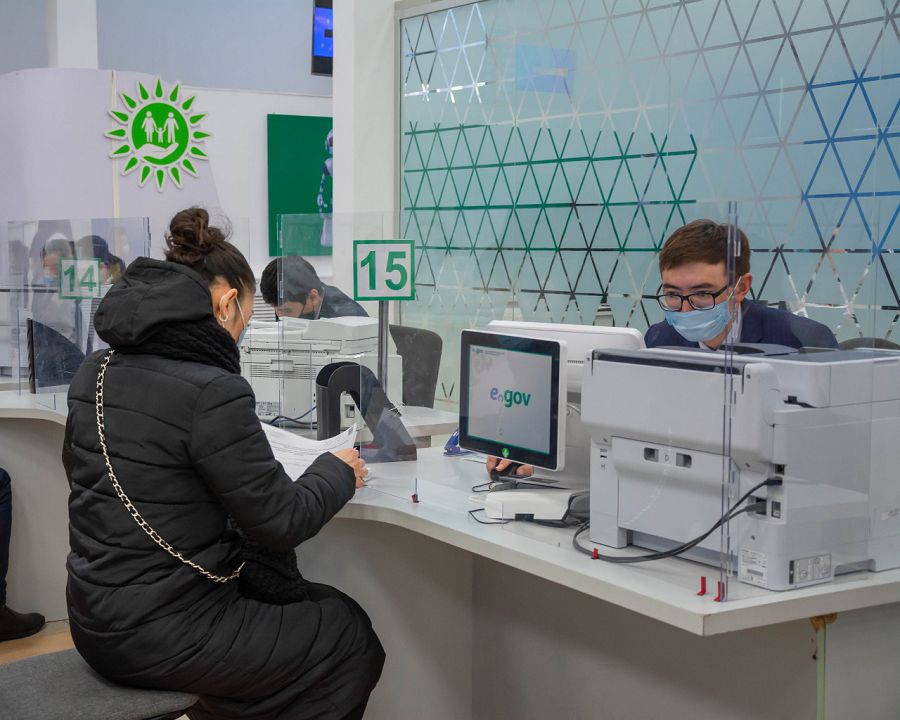 Мемлекеттік қызмет «Blockchain» арқылы көрсетілмек