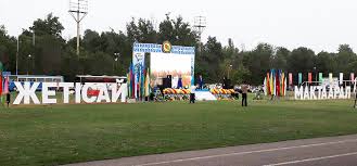 Бірліктің ерен үлгісі