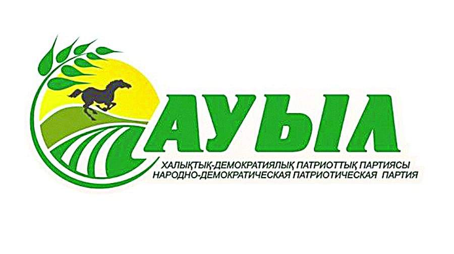 Отандық туризмді дамытудың оңтайлы кезеңі