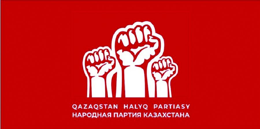 Білім беру саласының ертеңіне алаңдайды