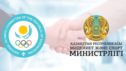Мәдениет министрлігі мен Ұлттық Олимпиадалық комитеті спортты дамытудың басымдықтарын талқылады