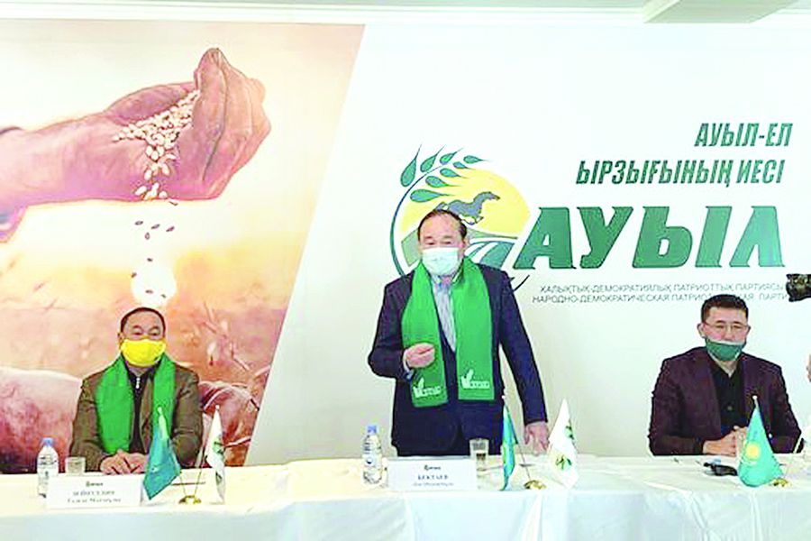 Кооперативтердің көкжиегі кеңеймей тұр