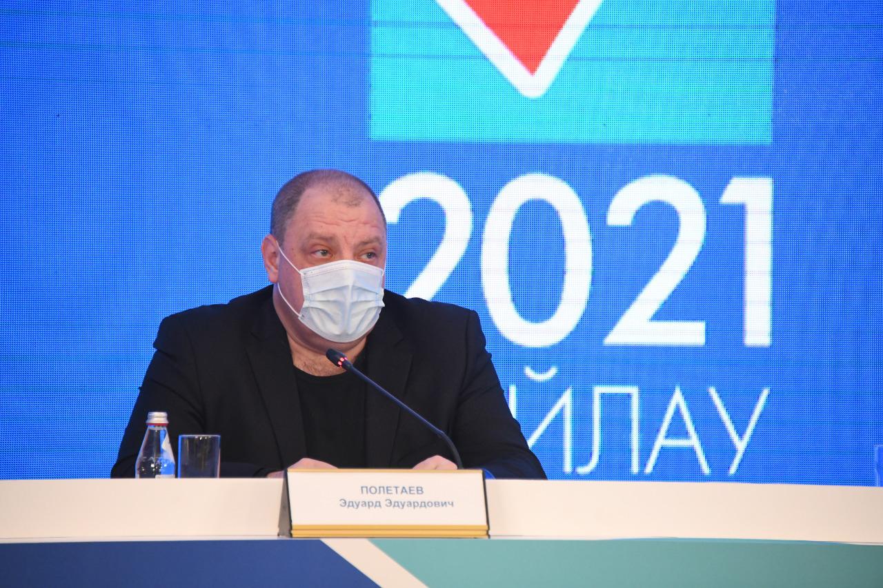 Алматыда қалалық Exit poll нәтижесі жария болды