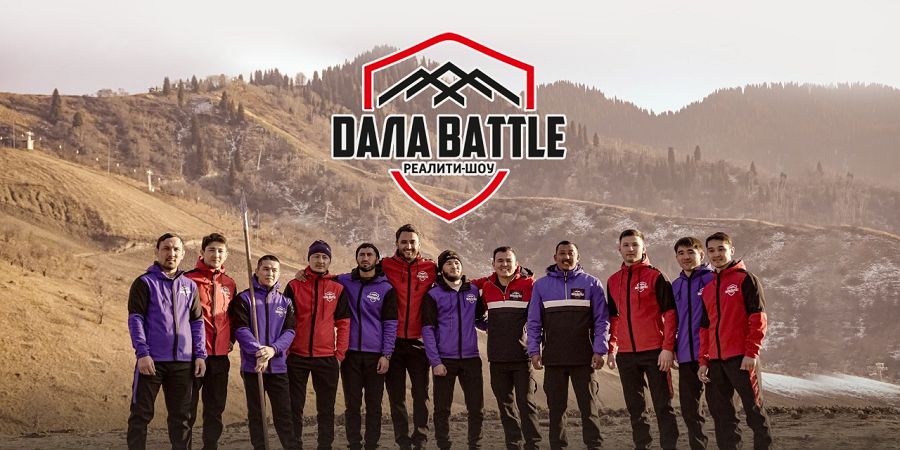 «ДАЛА BATTLE»: Көрерменге жаңа жоба жол тартты