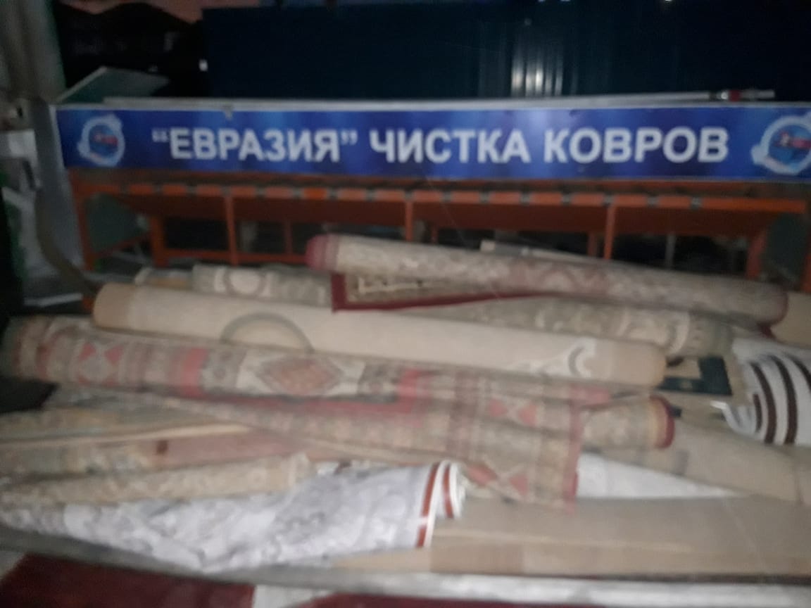 Атырауда кілем тазалау цехы өртеніп кетті