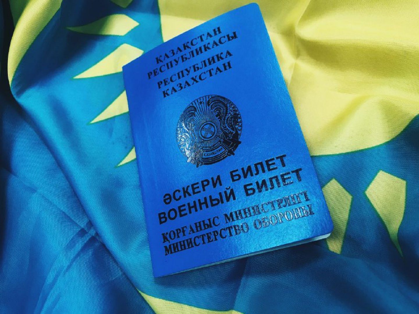 Алматыда әскери билеттер онлайн беріліп жатыр